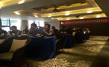 2016年經(jīng)營(yíng)會(huì)議（2016年2月27日召開(kāi)年度經(jīng)營(yíng)會(huì)議)